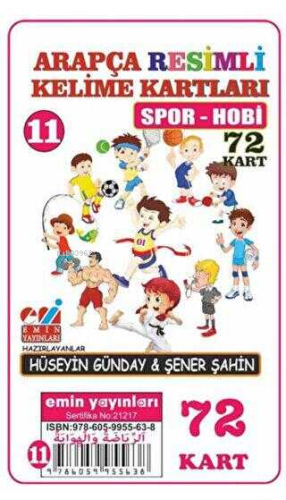 Arapça 11.Spor-Hobi / Resimli Kelime Kartları 72-Kart