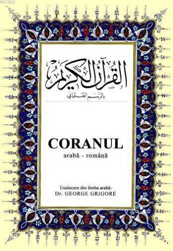 Coranul; Kur'ân-ı Kerîm ve Romence Meali (orta boy, ipek şamua kâğıt, 