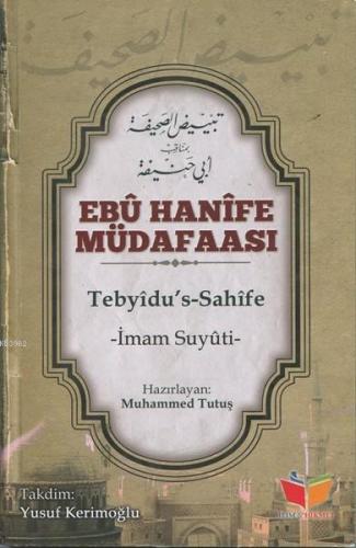 Ebu Hanife Müdafaası; Tebyidus Sahife