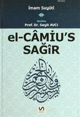 El-Camiu's Sağir Cilt:1