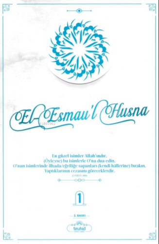 El-Esmau'l Husna (2 Cilt)