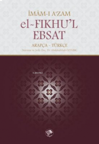 El-Fıkhu'l-Ebsat