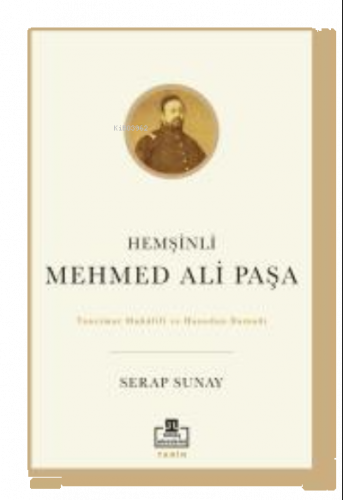 Hemşinli Mehmed Ali Paşa