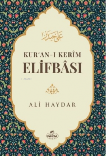 Kur'an - ı Kerim Elifbası