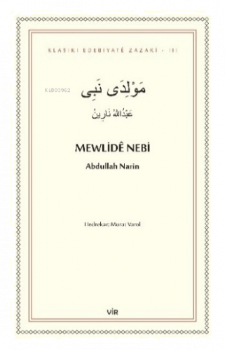 Mewlidê Nebi