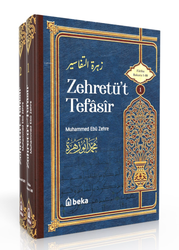 Muhammed Ebu Zehra Tefsiri - Zehretüt Tefasir – 2 Cilt Takım