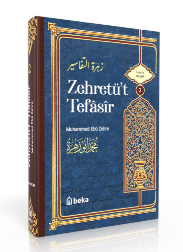 Muhammed Ebu Zehra Tefsiri - Zehretüt Tefasir – 2. Cilt