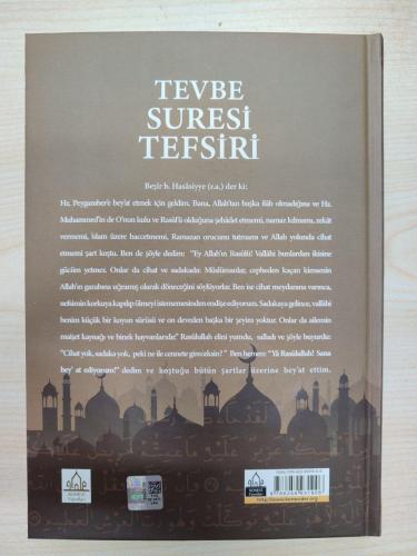 Tevbe Suresi Tefsiri - Ramazan Sönmez - Ciltli