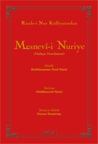 Risale-i Nur Külliyatından Mesnevî-i Nuriye;Türkçe Tercümesi