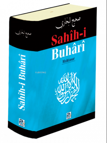 Sahih-i Buhari (Muhtasar)