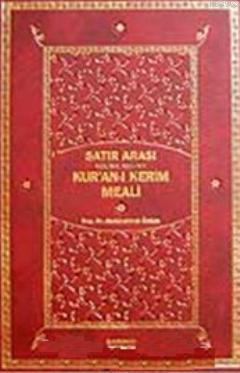 Tek Kitap Kur'an- ı Kerim Meali Satır Arası Kelime Kelime