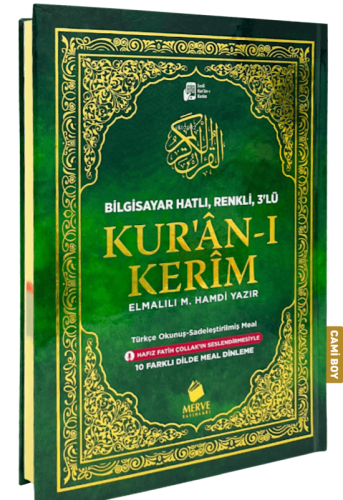 Türkçe Okunuşlu Kuranı Kerim Ve Meali 3’lü (Üçlü)-Cami Boy
