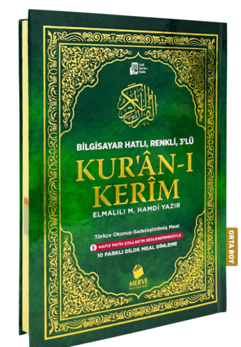 Türkçe Okunuşlu Kuranı Kerim Ve Meali 3’lü (Üçlü)-Orta Boy